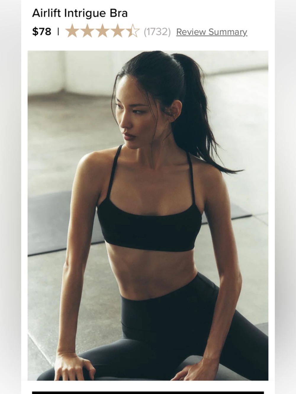 Alo S like new intrigue bra